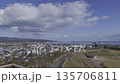 Asahiyama Park Viewing Hill (Himi City, Toyama Prefecture) 135706811