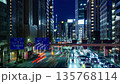 Time lapse of Ginza Showa Street (Tokimeki Bridge) 135768114