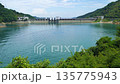 宮瀨水壩和宮瀨湖向右平移的4K高清視頻 135775943