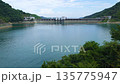宮瀨水壩和宮瀨湖，向右拍攝的4K高清視頻 135775947