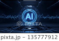 人工智慧自動化核心發出的信號波 135777912