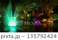 Amakusa Romantic Fantasy 135792424