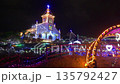Oe Church illuminations 135792427