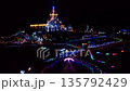 Oe Church illuminations 135792429