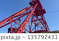Former Mitsui Tagawa Mining Company, Ita Pit, Ita No. 1 Shaft Tower 135792431