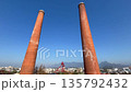 Former Mitsui Tagawa Mining Company Ita Pit No. 1 and No. 2 Chimneys 135792432