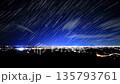 Night view and starry sky from the ruins of Taki Castle in Utsunomiya City 135793761