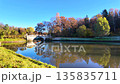 Beautiful lake in the autumn park. Slow motion. 135835711