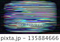 Real Analog Static Flickering Noise Texture. Bad Interference. Screen Damage Tv Effects And Artifacts. Tv No Signal. Vhs Noise Glitch. Bad Tv Signal. Horizontal Stripes And Bars Offset. CRT Screen 135884666