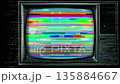 Real Analog Static Flickering Noise Texture. Bad Interference. Screen Damage Tv Effects And Artifacts. Tv No Signal. Vhs Noise Glitch. Bad Tv Signal. Horizontal Stripes And Bars Offset. CRT Screen 135884667