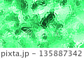 Dark gradient background swirling abstract green fluid texture resembling liquid creates a captivating and mysterious backdrop. Dark gradient background swirling abstract green fluid texture resembling liquid creates a captivating and mysterious backdrop. 135887342
