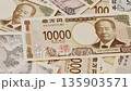 Japanese banknotes. Sliding image (moves horizontally) 135903571