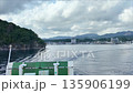 View of Oki Island's Saigo Port and city from the sea 135906199