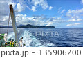 View from the ferry leaving Oki Island and heading to the mainland 135906200