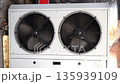 Ventilation Fan in Industrial Cooling Unit 135939109