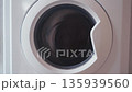 Washing Machine Drum Spinning During Cleaning Cycle 135939560