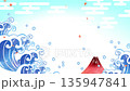 Ukiyo-e style waves, Mount Fuji and cherry blossom petals. Ukiyo-e style waves, Mount Fuji and cherry blossom petals. 135947841