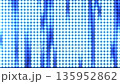 Abstract blue LED dot matrix animation with glowing pixels forming vertical waves, ideal for digital screens, technology backgrounds, and motion graphics. 135952862
