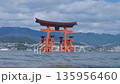 Otorii of Miyajima 135956460