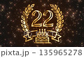 Number 22 in a luxurious gold wreath with a festive cake decorated with sparkling stars. The perfect backdrop for birthdays, anniversaries, achievements, and awards. 135965278