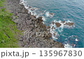 【4K空撮】輪島市門前町吉浦付近。海底隆起前の磯場を俯瞰で進む(2023年撮影・能登半島震災前アーカ 【4K空撮】輪島市門前町吉浦付近。海底隆起前の磯場を俯瞰で進む(2023年撮影・能登半島震災前アーカ 135967830
