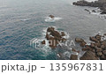 【4K空撮】輪島市門前町吉浦付近。海底隆起前の磯場を近景で。貴重な震災前アーカイブ映像(2023年撮 【4K空撮】輪島市門前町吉浦付近。海底隆起前の磯場を近景で。貴重な震災前アーカイブ映像(2023年撮 135967831