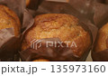 Freshly baked muffins cooling in a bakery kitchen 135973160