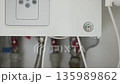 Low water pressure on the panel of the heating gas boiler. 4K 135989862