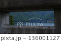Lake Miyagase, Nakatsugawa, Aiko District, Kanagawa Prefecture 136001127