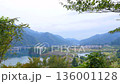 Lake Miyagase scenery, Aiko District, Kanagawa Prefecture 136001128