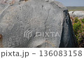 Rock painting depicting the Soviet era. USSR, rocket, Kremlin. Rock painting depicting the Soviet era. USSR, rocket, Kremlin. 136083158