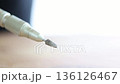 Manicure nail tool, cutter for manicure or fraser. Selective focus. 4K 136126467
