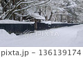 雪降る角館・武家屋敷通り・石黒家（秋田県・仙北市） 136139174