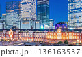 【東京千代田區】東京夜景：東京車站大樓和八重洲大廈，縮時攝影，鏡頭拉遠 136163537