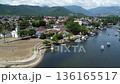 Aerial View of Paraty Historic Center with the Atlantic Forest and mountains 136165517