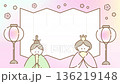 Animated illustrations of Hinamatsuri in soft colors 136219148