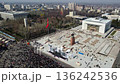 Bishkek central square Ala-Too, Kyrgyzstan. 136242536