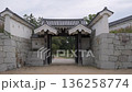 Ako Castle Honmaru Stable Gate 136258774