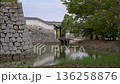 Ako Castle Umayaguchi Gate and Honmaru Outer Moat 136258876