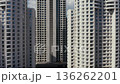 Construction crane building modern skyscraper apartment complex 136262201