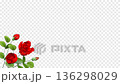 Alpha通道文件，玫瑰生長和盛開的動畫，CG背景，左下角 136298029