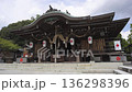 View of the worship hall of Kotozaki Hachiman Shrine (Ube City) 136298396