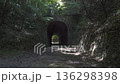 Scenery of Otana Tunnel (Ube City) 136298398
