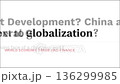 Conceptual typography animation of globalization headlines and economic terms 136299985