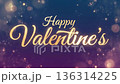 Script letters animate to form the text Happy Valentine’s Day 136314225
