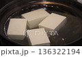 湯豆腐 136322194