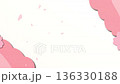 A Japanese pattern frame with dancing cherry blossom petals and paper cutting style on a white background 136330188