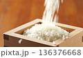 Image of rice 136376668