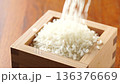 Image of rice 136376669