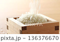 Image of rice 136376670